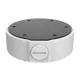 Uniview TR-JB04-C-IN
