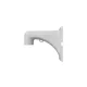 Uniview TR-WE45-IN
