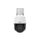 Uniview IPC6312LR-AX4-VG