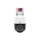 Uniview IPC6312LFW-AX4C-VG