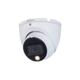   Dahua DH-HAC-HDW1200TLMP-IL-A-0360B-S6 2 Mpx-es Analóg HD kamera