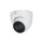 Dahua DH-HAC-HDW1801TLMP-A-0280B-S2 8 Mpx-es Analóg HD kamera
