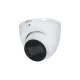 Dahua DH-HAC-HDW1801TLMP-A-0280B-S2 8 Mpx-es Analóg HD kamera