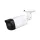 Dahua DH-HAC-HFW1200THP-I8-A-0360B-S6 2 Mpx-es Analóg HD kamera