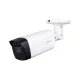 Dahua DH-HAC-HFW1200THP-I8-A-0360B-S6 2 Mpx-es Analóg HD kamera