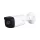 Dahua DH-HAC-HFW1200THP-I8-A-0600B-S6 2 Mpx-es Analóg HD kamera