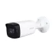 Dahua DH-HAC-HFW1200THP-I8-A-0600B-S6 2 Mpx-es Analóg HD kamera