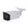 Dahua DH-HAC-HFW2802TUP-A-0360B-S2-DIP 8 Mpx-es Analóg HD kamera