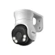 Dahua DH-HAC-PT1200AP-IL-A-0360B-S6 2 Mpx-es Analóg HD kamera