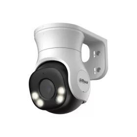   Dahua DH-HAC-PT1500AP-IL-A-0360B-S2 5 Mpx-es Analóg HD kamera