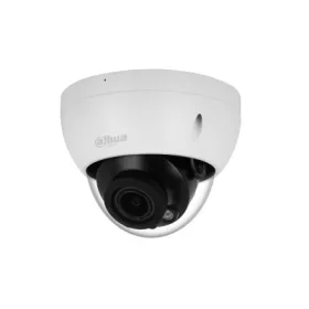 Dahua DH-IPC-HDBW2541RP-ZAS-27135-S2 5 Mpx-es IP kamera
