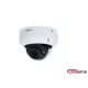 Dahua DH-IPC-HDBW3842RP-ZAS-2712 8 Mpx-es IP kamera