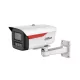 Dahua DH-IPC-HFW2449MP-S-LED-0360B-B-PRO