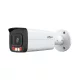 Dahua DH-IPC-HFW2449TP-ZAS-IL-27135
