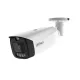 Dahua DH-IPC-HFW3849T1P-AS-PV-0280B-PRO
