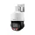 Dahua DH-SD3E410DB-GNY-A-PV1