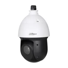 Dahua DH-SD49225DB-HC 2 Mpx-es Analóg HD kamera
