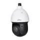 Dahua DH-SD49225DB-HC 2 Mpx-es Analóg HD kamera
