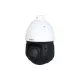 Dahua DH-SD49425DB-HNY-GQ-EAU 4 Mpx-es IP kamera