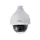 Dahua DH-SD50432GB-HNR 4 Mpx-es IP kamera
