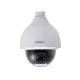 Dahua DH-SD50432GB-HNR 4 Mpx-es IP kamera