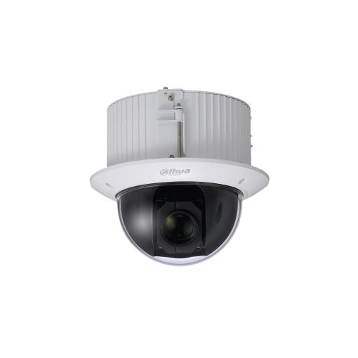 Dahua DH-SD52C432GB-HNR 4 Mpx-es IP kamera