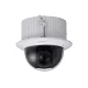 Dahua DH-SD52C432GB-HNR 4 Mpx-es IP kamera