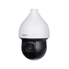 Dahua DH-SD59225DB-HC 2 Mpx-es Analóg HD kamera