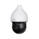 Dahua DH-SD59225DB-HC 2 Mpx-es Analóg HD kamera