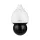 Dahua DH-SD5A245GB-HNR 2 Mpx-es IP kamera