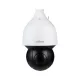Dahua DH-SD5A245GB-HNR 2 Mpx-es IP kamera