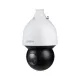 Dahua DH-SD5A425GA-HNR 4 Mpx-es IP kamera