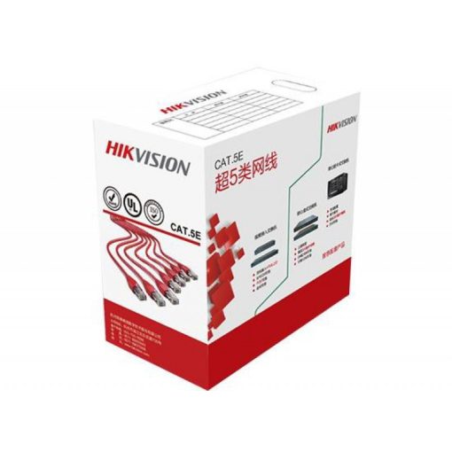 Hikvision DS-1LN5E-S