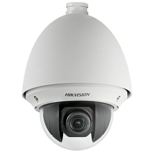 Hikvision DS-2AE4225T-A (E)
