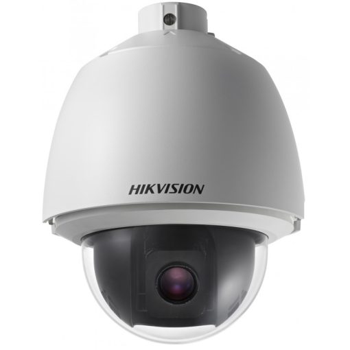 Hikvision DS-2AE5232T-A (E)
