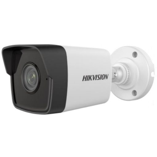 Hikvision DS-2CD1023G0-IUF (4mm)(C)