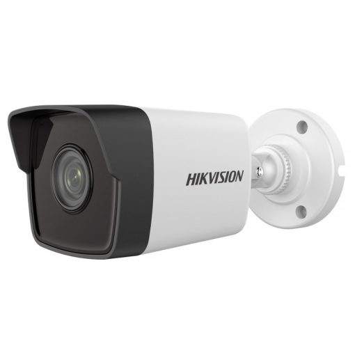Hikvision DS-2CD1053G0-I (4mm)(C)