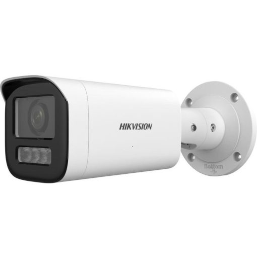 Hikvision DS-2CD1623G2-LIZSU (2.8-12mm)