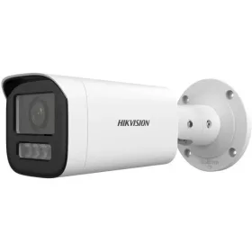 Hikvision DS-2CD1643G2-LIZSU (2.8-12mm)