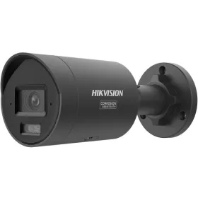 Hikvision DS-2CD20123G2-LIUY-B (2.8mm)