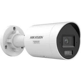Hikvision DS-2CD20123G2-LIUY (2.8mm)