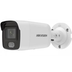 Hikvision DS-2CD2027G2-L (2.8mm)(C)