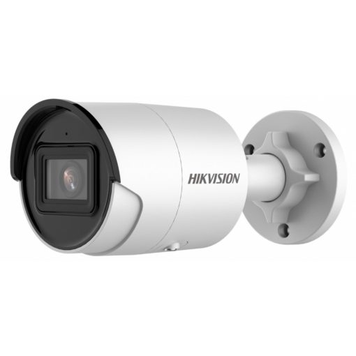 Hikvision DS-2CD2043G2-I (4mm)