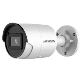 Hikvision DS-2CD2043G2-IU (4mm)