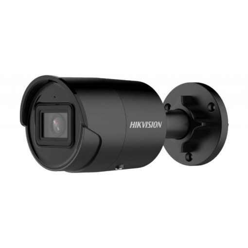 Hikvision DS-2CD2043G2-IU-B (2.8mm)