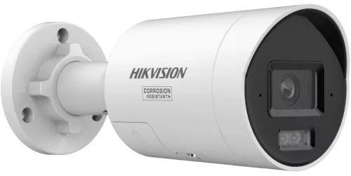 Hikvision DS-2CD2046G3-IZ2UY/SL(2.8/4mm)
