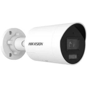 Hikvision DS-2CD2047G3-LI2UY/SRB (4mm)