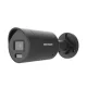 Hikvision DS-2CD2066G2H-I2U/SL-B(2.8)/eF