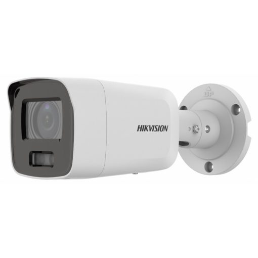 Hikvision DS-2CD2087G2-LU (2.8mm)