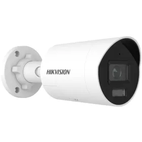 Hikvision DS-2CD2087G3-LI2UY/SL (2.8mm)